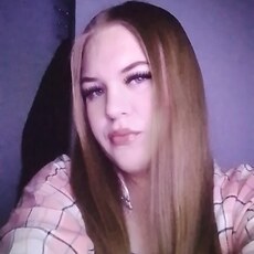 Валентина, 18 из г. Чита.