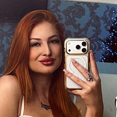 Фотография девушки Ангелина, 23 года из г. Батайск