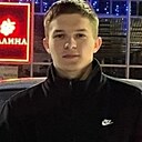 Артем, 23 года