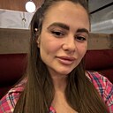 Анастасия, 29 лет