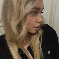 Алёна, 21 из г. Ростов-на-Дону.