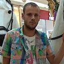 Александр, 34 года