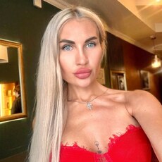 Фотография девушки Ирина, 37 лет из г. Калининград