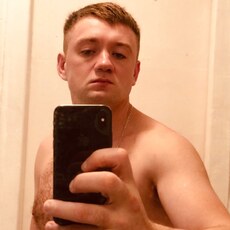 Фотография мужчины Pavel, 32 года из г. Амвросиевка