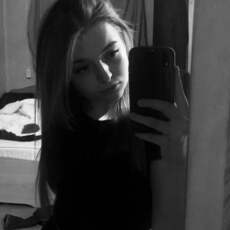 Жаннель, 18 из г. Ставрополь.