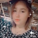 Оксана, 20 лет