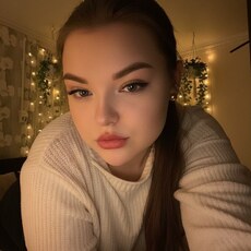 Фотография девушки Юлия, 18 лет из г. Тюмень