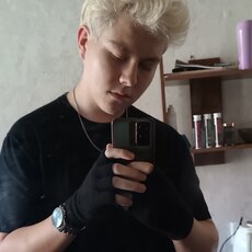 Фотография мужчины Егор, 18 лет из г. Омск