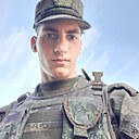 Артем, 21 год