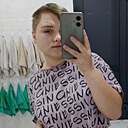 Анастасия, 25 лет