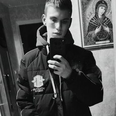 Фотография мужчины Максим, 18 лет из г. Благовещенск