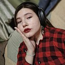 Мавиле, 22 года