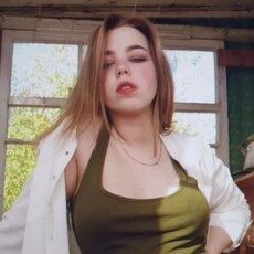 Фотография девушки Катерина, 28 лет из г. Санкт-Петербург
