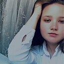 Настя, 21 год