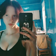 Фотография девушки Дарья, 19 лет из г. Улан-Удэ