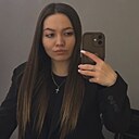 Алина, 25 лет