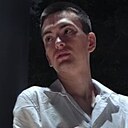 Данил, 21 год