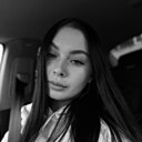 Кристина, 22 года