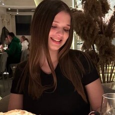 Фотография девушки Стефания, 24 года из г. Пермь
