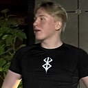 Кирилл, 19 лет