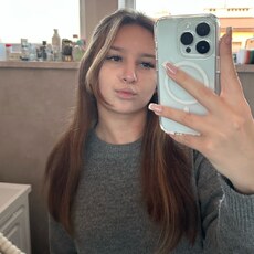 Фотография девушки Элина, 20 лет из г. Днепр