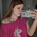 Елизавета, 21 год