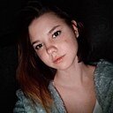 Руфина, 19 лет