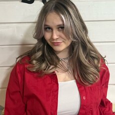 Фотография девушки Карина, 20 лет из г. Пермь