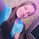 Карина, 35 лет