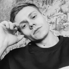 Фотография мужчины Дима, 27 лет из г. Калининград