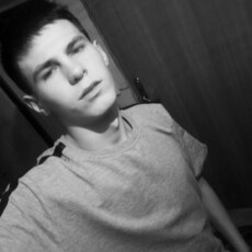 Фотография мужчины Сергей, 22 года из г. Жаксы