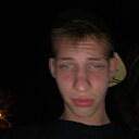 Артём, 18 лет