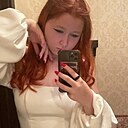 Елизавета, 20 лет