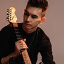 Динар, 21 год