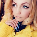 Полинка, 29 лет