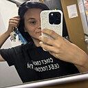 Мария, 25 лет