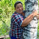 Любовь, 55 лет