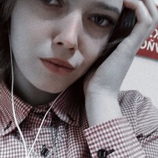 Фотография девушки Наталья, 26 лет из г. Тюмень