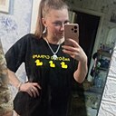 Солнышко, 40 лет