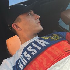 Фотография мужчины Дмитрий, 29 лет из г. Тула