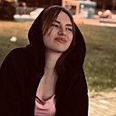 Екатерина, 20 лет