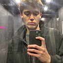 Арсений, 19 лет