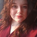 Даная, 19 лет