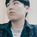 Сүйіндік, 19 лет