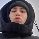 Денис, 21 год