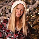 Кристина, 30 лет