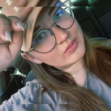 Фотография девушки Регина, 31 год из г. Екатеринбург