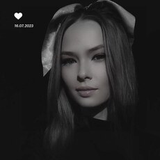 Фотография девушки Anna, 29 лет из г. Курган