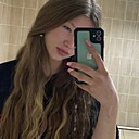 Карина, 19 лет