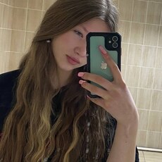 Фотография девушки Карина, 19 лет из г. Самара